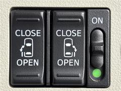 ��ξ¦�ѥ���饤�ɥɥ��۾����ʤ��Ҥ��ޤǤ�ܥ����ĤǾ��ߤ�饯�饯�Ǥ���ξ��˲�ʪ�������Ƥ�����֤Ǥ�ܥ���򲡤��м�ư�ǳ��Ĥ���Τǡ����㤤ʪ�䤪�Ф����κݤˤϤȤäƤ�������ޤ��� 6