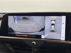 �ڥѥΥ�ߥå��ӥ塼��˥����ۥ���ޤ򿿾夫�鸫����������������֤򥵥ݡ��Ȥ��ޤ�������ޤμФ����俿���ʤɡ������᤯�㳲ʪ�˵����դ����Ȥ��Ǥ��ޤ��� 7