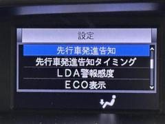 ����Լ�ȯ�ʹ��Ρ�ȯ���٤���ε�ǽ�ˡۿ����Ԥ�����ڤǤ�����桢���Υ���ޤ�ȯ�ʤ������Ȥ��Τ餻�������ͻ��Τ��ɤ��ޤ��� 7