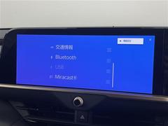 �ڣ£�����������ۥʥӥ��������ȷ������á����ޡ��ȥե����£�������������³���뤳�Ȥ��Ǥ��ޤ�����³����ȥϥ󥺥ե꡼�ǻ��Ѥ��뤳�Ȥ��Ǥ���Τǡ��ȤƤ������Ǥ��� 5