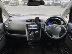 �����٤ϥ���С��κ߸ˤ���ĺ���ޤ��ơ�ͭ���񤦸�¤��ޤ��� 2