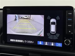 �ڥХå���˥����۸���Υ����α�������˥����˱Ǥ��Ф����Τǡ������θ����ʤ���Ѥ䡢�㳲ʪ�Ȥε�Υ���ʤɤ⤷�ä��������ǧ���뤳�Ȥ��Ǥ��ޤ��� 5