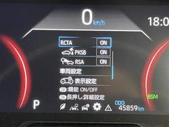 �¿��������ݾ��դ����ʢ���ʬ�ݾڡ��񻺼֤�Ǽ�ָ壳���͢���֤�Ǽ�ָ壱������ݾڴ��֤Ȥʤ�ޤ��ˡ�����¾Ĺ���ݾڡ�ͭ���ˤ⤴�Ѱդ��Ƥ���ޤ�����Ĺ���ݾڤ����ӤǤ����ξ�ˤϾ�郎�������ޤ��� 6