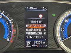 �ڥ��ޡ������󥷡��֥졼���������μ�ξ����ԼԤ��Τ������ͤˤ����β���򥵥ݡ��Ȥ��ޤ�����ǽ�ˤϸ³������뤿�ᤴ���դ��������� 7