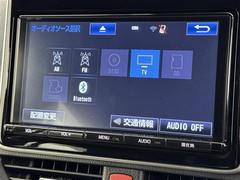 �ڣ£�����������ۥʥӥ��������ȷ������á����ޡ��ȥե����£�������������³���뤳�Ȥ��Ǥ��ޤ�����³����ȥϥ󥺥ե꡼�ǻ��Ѥ��뤳�Ȥ��Ǥ���Τǡ��ȤƤ������Ǥ��� 5