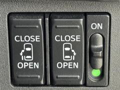 ����Ǽ�֤��ǽ�Ǥ�������Ÿ���Υ���С��ͥåȥ���ǡ��̳�ƻ���鲭��ޤǤɤ��Ǥ⤴Ǽ�ֲ�ǽ���Ǥ����ܺ٤Ϥ����ڤˤ��䤤��碌��������������ξ�����񤬤�����ޤ��� 7