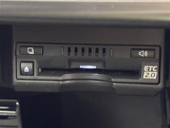 �¿��������ݾ��դ����ʢ���ʬ�ݾڡ��񻺼֤�Ǽ�ָ壳���͢���֤�Ǽ�ָ壱������ݾڴ��֤Ȥʤ�ޤ��ˡ�����¾Ĺ���ݾڡ�ͭ���ˤ⤴�Ѱդ��Ƥ���ޤ�����Ĺ���ݾڤ����ӤǤ����ξ�ˤϾ�郎�������ޤ��� 6