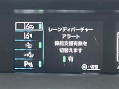 �ڥ졼��ǥ��ѡ����㡼���顼�ȡʣ̣ģ��ˡۥ���ޤ������ޤ�����ϩ�����æ�����ǽ����������ˡ��֥����ޤ��ϥϥ�ɥ�ο�ư�ˤ�����դ򤦤ʤ����ޤ�����ǽ�ˤϸ³������뤿�ᤴ���դ��������� 7