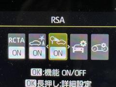 �¿��������ݾ��դ����ʢ���ʬ�ݾڡ��񻺼֤�Ǽ�ָ壳���͢���֤�Ǽ�ָ壱������ݾڴ��֤Ȥʤ�ޤ��ˡ�����¾Ĺ���ݾڡ�ͭ���ˤ⤴�Ѱդ��Ƥ���ޤ�����Ĺ���ݾڤ����ӤǤ����ξ�ˤϾ�郎�������ޤ��� 6