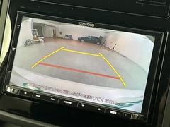 �ڥХå���˥����۸���Υ����α�������˥����˱Ǥ��Ф����Τǡ������θ����ʤ���Ѥ䡢�㳲ʪ�Ȥε�Υ���ʤɤ⤷�ä��������ǧ���뤳�Ȥ��Ǥ��ޤ��� 4