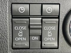 ��ξ¦�ѥ���饤�ɥɥ��۾����ʤ��Ҥ��ޤǤ�ܥ����ĤǾ��ߤ�饯�饯�Ǥ���ξ��˲�ʪ�������Ƥ�����֤Ǥ�ܥ���򲡤��м�ư�ǳ��Ĥ���Τǡ����㤤ʪ�䤪�Ф����κݤˤϤȤäƤ�������ޤ��� 6