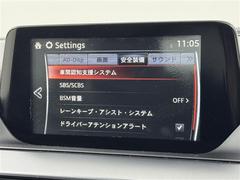 ����Ǽ�֤��ǽ�Ǥ�������Ÿ���Υ���С��ͥåȥ���ǡ��̳�ƻ���鲭��ޤǤɤ��Ǥ⤴Ǽ�ֲ�ǽ���Ǥ����ܺ٤Ϥ����ڤˤ��䤤��碌��������������ξ�����񤬤�����ޤ��� 7