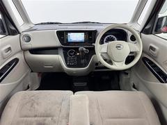 �����٤ϥ���С��κ߸ˤ���ĺ���ޤ��ơ�ͭ���񤦸�¤��ޤ��� 2