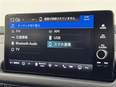 �ڣ£�����������ۥʥӥ��������ȷ������á����ޡ��ȥե����£�������������³���뤳�Ȥ��Ǥ��ޤ�����³����ȥϥ󥺥ե꡼�ǻ��Ѥ��뤳�Ȥ��Ǥ���Τǡ��ȤƤ������Ǥ��� 4