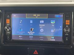【Ｂｌｕｅｔｏｏｔｈ】ナビゲーションと携帯電話／スマートフォンをＢｌｕｅｔｏｏｔｈ接続することができます。接続するとハンズフリーで使用することができるので、とても便利です！ 4