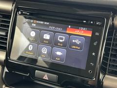 【Ｂｌｕｅｔｏｏｔｈ】ナビゲーションと携帯電話／スマートフォンをＢｌｕｅｔｏｏｔｈ接続することができます。接続するとハンズフリーで使用することができるので、とても便利です！ 4