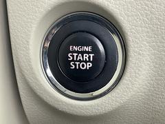 �ڥ��ޡ��ȥ����ʥ��󥸥󥹥����ȥ��ȥåץ����å��ˡۥ��ޡ��ȥ������Żҥ����ˤ���äƤ���С������å��򲡤������ǥ��󥸥�򤫤��뤳�Ȥ��Ǥ��ޤ��� 5