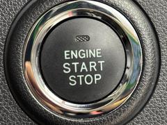 �ڥ��ޡ��ȥ����ʥ��󥸥󥹥����ȥ��ȥåץ����å��ˡۥ��ޡ��ȥ������Żҥ����ˤ���äƤ���С������å��򲡤������ǥ��󥸥�򤫤��뤳�Ȥ��Ǥ��ޤ��� 6