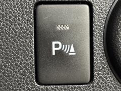 �ڥ����ʡ����󥵡��ۥ��󥵡��򥯥�ޤ��������������Ƥ��ޤ����㳲ʪ�ޤǤε�Υ�˱����Ʒٹ𲻤��Ѥ��Ƥ��Τ餻����Τǡ�������ֻ�����־졦�ָˤʤɤǤμ��󤷤򥵥ݡ��Ȥ��ޤ��� 7