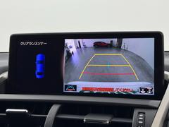 �ڥХå���˥����۸���Υ����α�������˥����˱Ǥ��Ф����Τǡ������θ����ʤ���Ѥ䡢�㳲ʪ�Ȥε�Υ���ʤɤ⤷�ä��������ǧ���뤳�Ȥ��Ǥ��ޤ��� 7