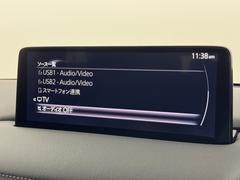 �ڣ£�����������ۥʥӥ��������ȷ������á����ޡ��ȥե����£�������������³���뤳�Ȥ��Ǥ��ޤ�����³����ȥϥ󥺥ե꡼�ǻ��Ѥ��뤳�Ȥ��Ǥ���Τǡ��ȤƤ������Ǥ��� 5