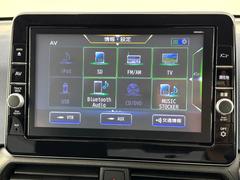 �ڣ£�����������ۥʥӥ��������ȷ������á����ޡ��ȥե����£�������������³���뤳�Ȥ��Ǥ��ޤ�����³����ȥϥ󥺥ե꡼�ǻ��Ѥ��뤳�Ȥ��Ǥ���Τǡ��ȤƤ������Ǥ��� 4