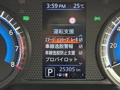 �ڥ��ޡ������󥷡��֥졼���������μ�ξ����ԼԤ��Τ������ͤˤ����β���򥵥ݡ��Ȥ��ޤ�����ǽ�ˤϸ³������뤿�ᤴ���դ��������� 7