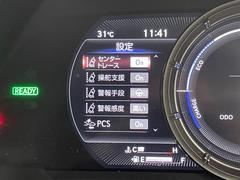 �ڥץꥯ��å��奻���եƥ��ۥ���ޡ�����ϡ���Լԡ�����ϡ���ž�֡���ϤޤǸ��Τ���־��ͷڸ����֡פǤ����֥�����֥졼������ˤ������ɻߤ򥵥ݡ��Ȥ��ޤ�����ǽ�ˤϸ³������뤿�ᤴ���դ��������� 7