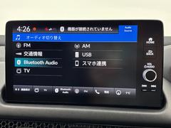 �ڣ£�����������ۥʥӥ��������ȷ������á����ޡ��ȥե����£�������������³���뤳�Ȥ��Ǥ��ޤ�����³����ȥϥ󥺥ե꡼�ǻ��Ѥ��뤳�Ȥ��Ǥ���Τǡ��ȤƤ������Ǥ��� 4