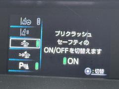 �ڥץꥯ��å��奻���եƥ������ƥ�ʣУãӡˡۥ���ޡ�����ϡ���Լԡ�����ϡ���ž�֡�����ϡ��Х�������Ϥ��Τ�����ͷڸ��֥졼���Ǥ�����ǽ�ˤϸ³������뤿�ᤴ���դ��������� 6