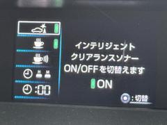 �ڥѡ����󥰥��ݡ��ȥ֥졼���ʣУˣӣ¡ˡ���ֻ����ɤʤɤξ㳲ʪ�Ȥξ��ͤδ��������Τ���ȡ������ƥब�֥졼�������Ԥ������ﳲ�ڸ��򥵥ݡ��Ȥ��ޤ�����ǽ�ˤϸ³������뤿�ᤴ���դ��������� 7