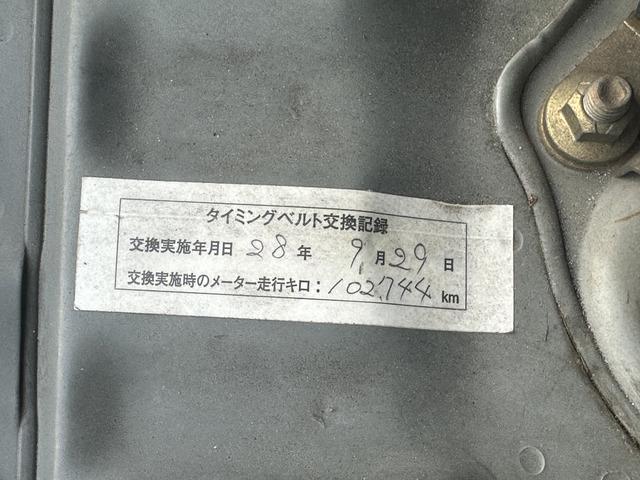 ＧＴ　純正５ＭＴ／フルノーマル／キーレス／Ｔベルト交換済／ＥＴＣ／ＴＶ／ナビ／ＢＴオーディオ／ＶＥＬＶＡホイール(12枚目)