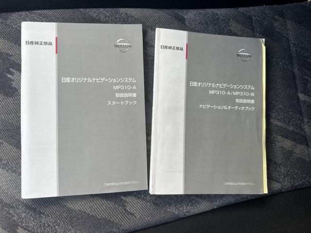 日産 スカイライン