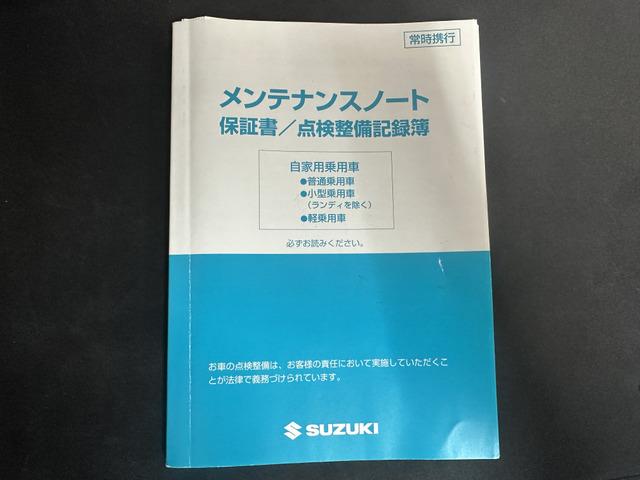 ジムニー クロスアドベンチャーＸＣ　■パートタイム４ＷＤ■インタークーラーターボ■リフトアップ■メンテナンスノート■ＥＴＣ■アルミＡＷ■ＫＥＮＷＯＯＤデッキ■シートヒーター■レザーシートカバー調■キーレス（9枚目）