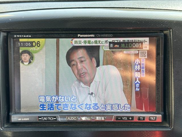 ワゴンＲスティングレー Ｔ　■ターボ■プッシュスタート■ドラレコ■Ｂカメラ■ナビ■ＤＴＶ■マニュアルモード付■ＥＴＣ■記録簿■取扱説明書■社外ＡＷ■ステアリングスイッチ■ＵＳＢ■アイドリングストップ■フォグランプ（11枚目）