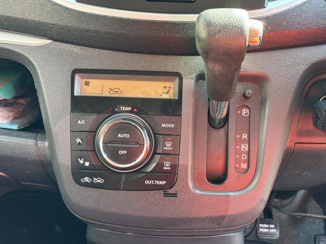 ワゴンＲスティングレー Ｔ　■ターボ■プッシュスタート■ドラレコ■Ｂカメラ■ナビ■ＤＴＶ■マニュアルモード付■ＥＴＣ■記録簿■取扱説明書■社外ＡＷ■ステアリングスイッチ■ＵＳＢ■アイドリングストップ■フォグランプ（13枚目）
