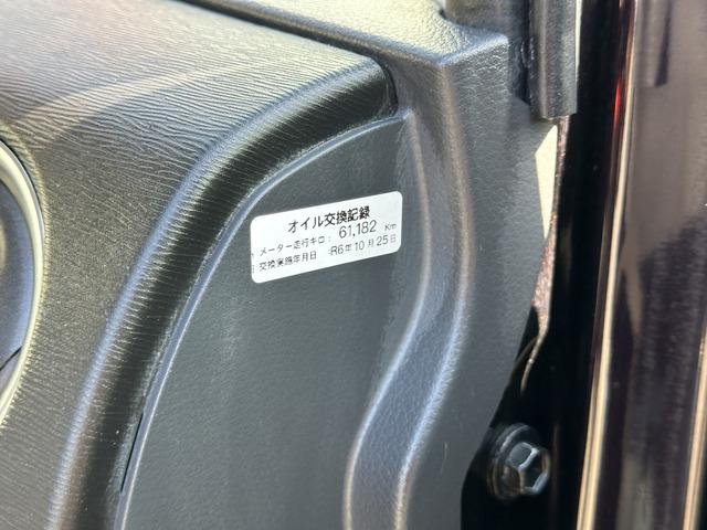 ワゴンＲスティングレー Ｔ　■ターボ■プッシュスタート■ドラレコ■Ｂカメラ■ナビ■ＤＴＶ■マニュアルモード付■ＥＴＣ■記録簿■取扱説明書■社外ＡＷ■ステアリングスイッチ■ＵＳＢ■アイドリングストップ■フォグランプ（22枚目）