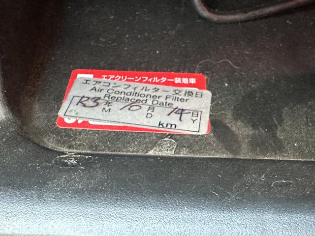 ワゴンＲスティングレー Ｔ　■ターボ■プッシュスタート■ドラレコ■Ｂカメラ■ナビ■ＤＴＶ■マニュアルモード付■ＥＴＣ■記録簿■取扱説明書■社外ＡＷ■ステアリングスイッチ■ＵＳＢ■アイドリングストップ■フォグランプ（32枚目）