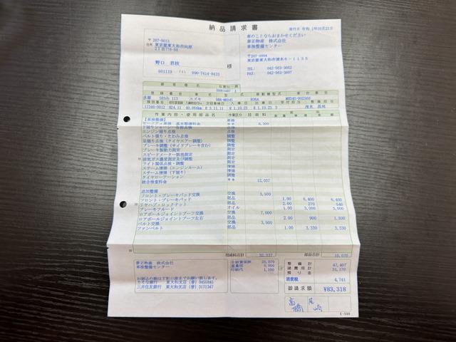 ワゴンＲスティングレー Ｔ　■ターボ■プッシュスタート■ドラレコ■Ｂカメラ■ナビ■ＤＴＶ■マニュアルモード付■ＥＴＣ■記録簿■取扱説明書■社外ＡＷ■ステアリングスイッチ■ＵＳＢ■アイドリングストップ■フォグランプ（35枚目）