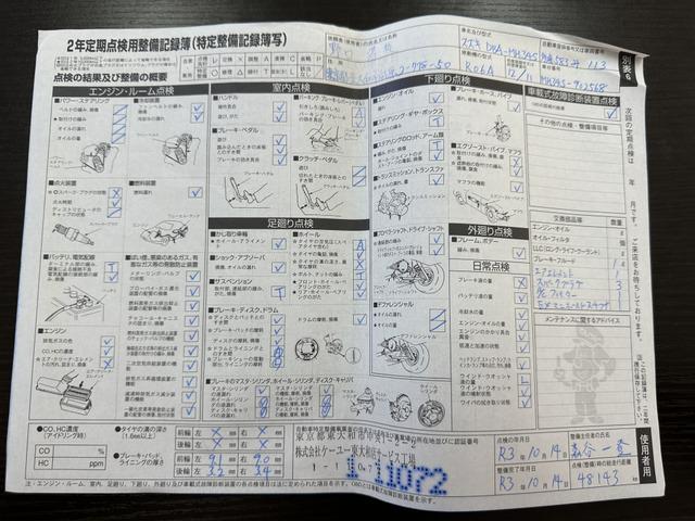 ワゴンＲスティングレー Ｔ　■ターボ■プッシュスタート■ドラレコ■Ｂカメラ■ナビ■ＤＴＶ■マニュアルモード付■ＥＴＣ■記録簿■取扱説明書■社外ＡＷ■ステアリングスイッチ■ＵＳＢ■アイドリングストップ■フォグランプ（41枚目）