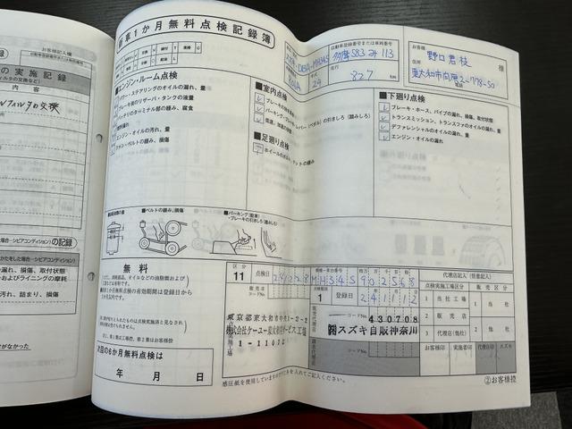 ワゴンＲスティングレー Ｔ　■ターボ■プッシュスタート■ドラレコ■Ｂカメラ■ナビ■ＤＴＶ■マニュアルモード付■ＥＴＣ■記録簿■取扱説明書■社外ＡＷ■ステアリングスイッチ■ＵＳＢ■アイドリングストップ■フォグランプ（42枚目）