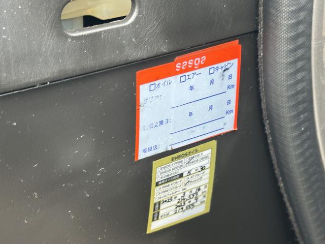 キャラバン 　スーパーＤＸロング　■５ドア■ディーゼルターボ■記録簿１４枚■Ｂｌｕｅｔｏｏｔｈ■キーレス■スペアタイヤ■リアラダー■エアコン■パワーウィンドウ■パワステ■イージークローザー（33枚目）