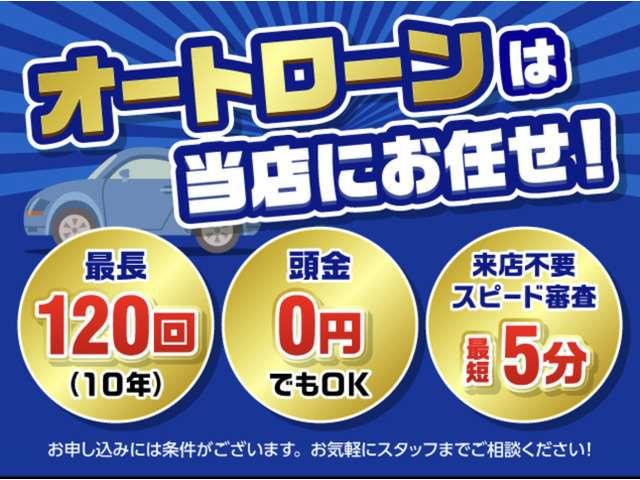 ハイエースバン ロングスーパーＧＬ　５ドア／ローダウン／ＥＴＣ／ダブルエアコン／キーレス／バックカメラ／後席モニター／パワーウィンドウ／パワーステアリング（36枚目）