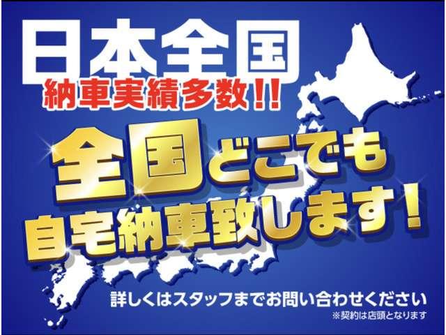 キャラバン ロングスーパーＤＸ　■５ドア■パワーウィンドウ■パワーステアリング■ＥＴＣ■フロントフォグランプ■ドライブレコーダー■バックカメラ（18枚目）