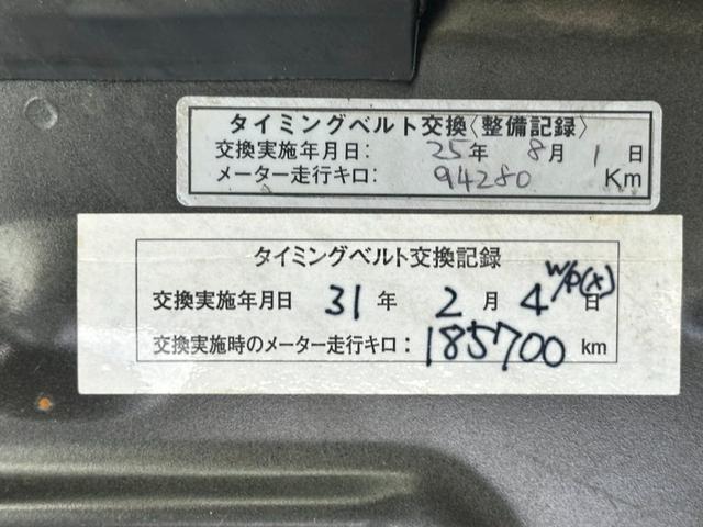 レジアスエースバン ロングスーパーＧＬ　■即乗り可能■５ドア■ダブルエアコン■パワーステアリング■パワーウィンドウ■ＨＤＤナビ■１５００Ｗ給電（41枚目）