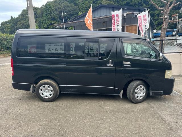 レジアスエースバン ロングスーパーＧＬ　■即乗り可能■５ドア■ダブルエアコン■パワーステアリング■パワーウィンドウ■ＨＤＤナビ■１５００Ｗ給電（43枚目）