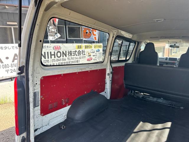 ハイエースバン 　■５ドア■ＥＴＣ■助手席エアバッグ■２０万キロＴベルト交換■最大積載量１２５０ｋｇ■リアヒータークーラー■パワーウィンドウ■シートカバー（10枚目）