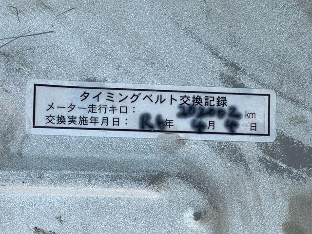 ハイエースバン 　■５ドア■ＥＴＣ■助手席エアバッグ■２０万キロＴベルト交換■最大積載量１２５０ｋｇ■リアヒータークーラー■パワーウィンドウ■シートカバー（40枚目）