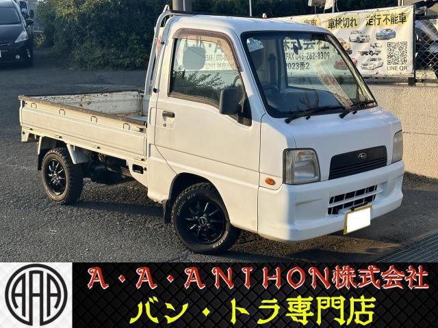サンバートラック TB プロフェッショナル ■2ドア■マッドタイヤ■5速マニュアル■4WD(2枚目)