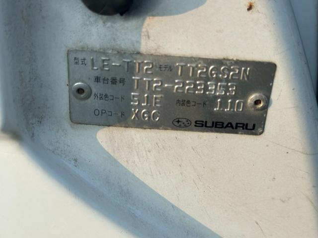 サンバートラック TB プロフェッショナル ■2ドア■マッドタイヤ■5速マニュアル■4WD(35枚目)